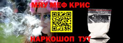 mix Будённовск