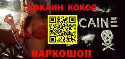 mix Будённовск