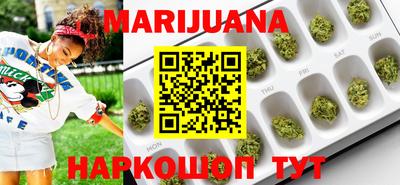 прущая мука Бузулук