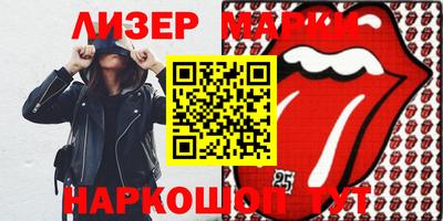 mix Будённовск