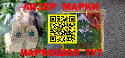 прущая мука Бузулук