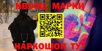 прущая мука Бузулук