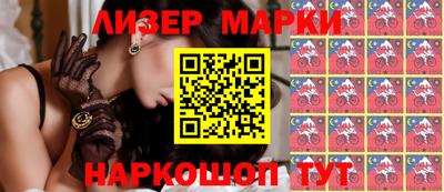 винт Бугуруслан