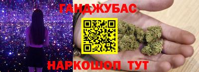 mix Будённовск