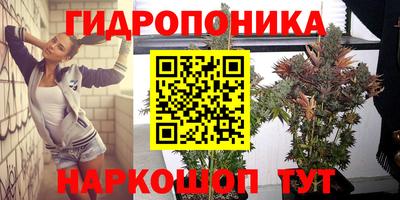 прущая мука Бузулук
