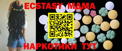 прущая мука Бузулук