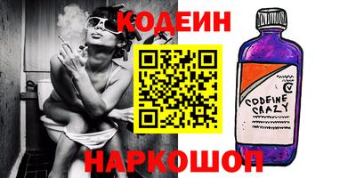 mix Будённовск