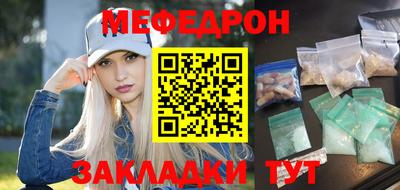 mix Будённовск