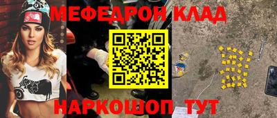 mix Будённовск